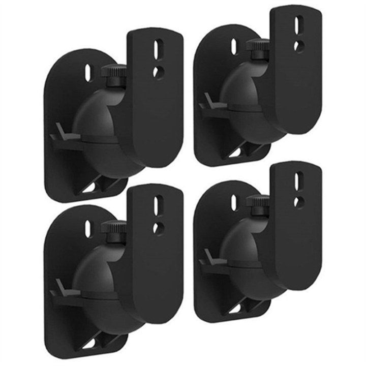 Universal%20Speaker%20Wall%20Mount%20Bracket%20Ceiling%20Stand%20Clamp%20with%20Adjustable%20Swivel%20and%20Tilt%20Angle%20Rotation%20Easy%20Install%20-%20Image%204