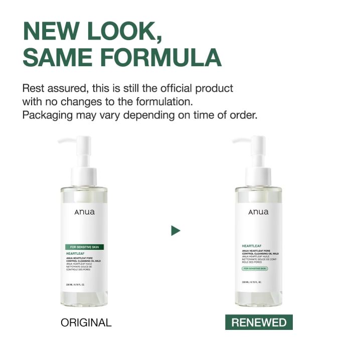 ANUA%20Heartleaf%20Pore%20Cleansing%20Oil%20Mild%20200ml%20%E2%80%93%20Fragrance-Free%20Makeup%20&%20Blackhead%20Remover,%20Non-Comedogenic%20Oil%20Cleanser%20for%20Sensitive%20Skin,%20%20%7C%20Korean%20Skincare%20-%20Image%202