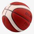 Original basketball ball Quality Genuine PU Material Official Size7 Basketball. 