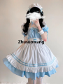 Zhusuowang Classic Maid Uniform Pink New Year Cute Lolita Cosplay Costumes Short Skirt Dress Y2K Princess Fantastic Fairy Outfit 【2025 Version】. 