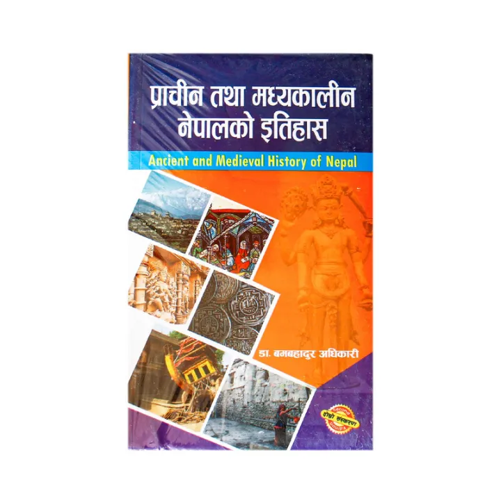 ANCIENT 20AND 20EARLY 20MEDIEVAL 20CHINESE 20LITERATURE 20A 20REFERENCE 20GUIDE 20HANDBOOK 20OF 20ORIENTAL 20STUDIES 20SECTION 204 20CHINA PDF visual data 2