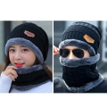 KOJA Korean Style New Winter Cap And Neck Warmer For Men And Women. 
