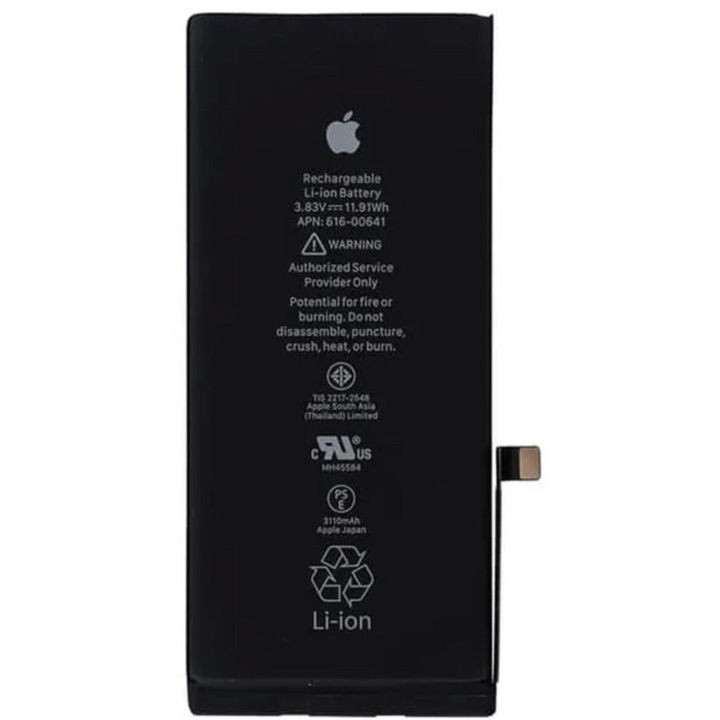 Battery for Iphone11