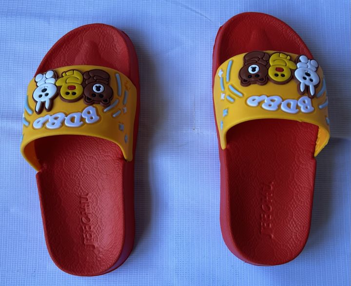 BDBP%20&%20Different%20Animal%20Printed%20Slipper%20For%20Kids%20-%20Image%204
