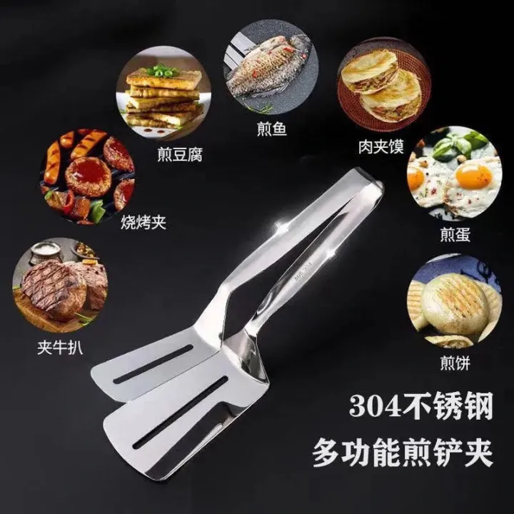 Steak%20Spatula%20304%20Stainless%20Steel%20Thickened%20Frying%20Kitchen%20Clamps%20Fried%20Fish%20Barbecue%20Clips%20Steak%20Spatula%20Manufacturers%20Wholesale%20-%20Image%207