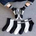Pack of 6 Pairs of Cotton Half Socks Men (D 76) - Flexible And Stretchable Cotton Socks For Men | Men's Socks |. 