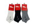 Pack of 2 US Ankle Socks - HZ Edition. 