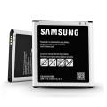 Samsung 2600 mAh Replacement Battery Compatible With J3 ( 6 Months Warranty ). 