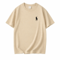 Polo Half Sleeve T-Shirt For Men. 