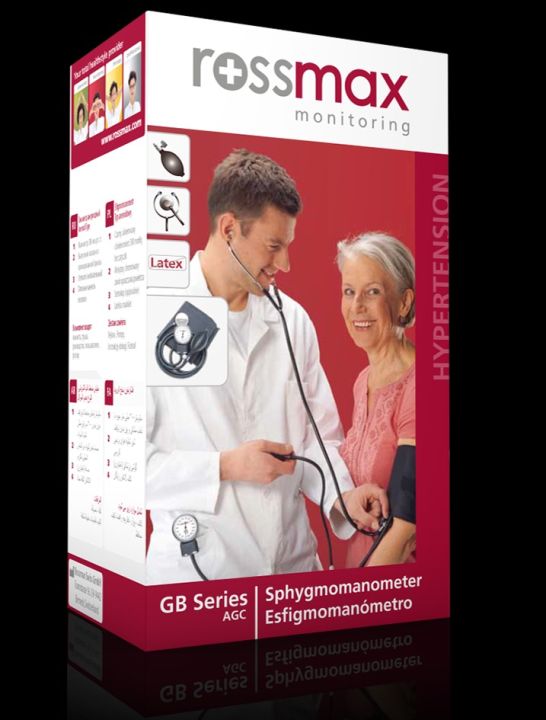 Rossmax%20Manual%20Blood%20Pressure%20Monitor%20Aneroid%20Sphygmomanometer%20With%20Stethoscope%20-%20Image%203