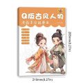 Cartoon Novice Zero Basic Manga Sketching Tutorial Anime Sketch Practice Comics Line Draft Book Drawing Tracing Anime Hand Drawn Book Art Supplies. 