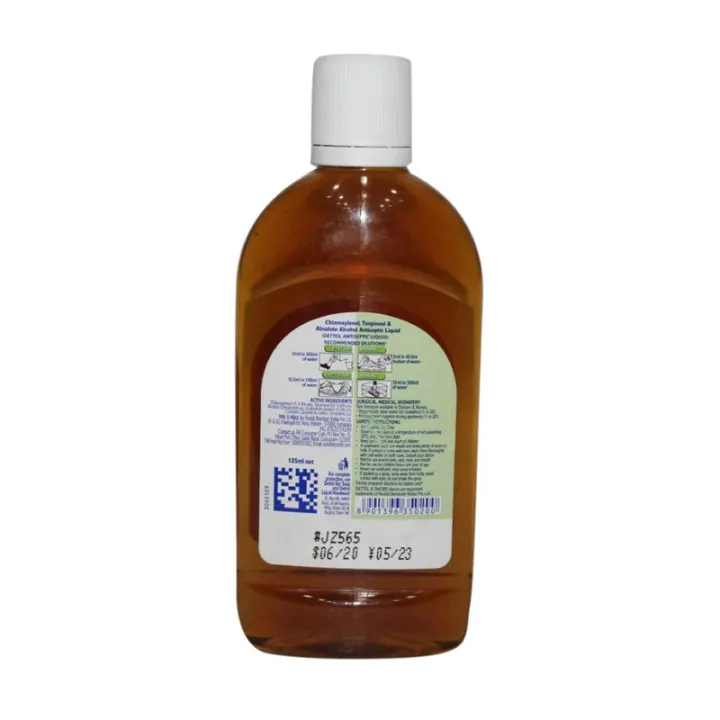 Dettol%20Antiseptic%20Liquid%20-%20125%20ml%20-%20Image%203