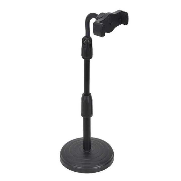 SSD%20Tripe%20Selfie%20Stick%20Mobile%20Phone%20with%20Tripod%20Desktop%20Light%20Smartphone%20for%20iPhoneSamsung,%20Stand%20Universal%20Adjustment%20Stand%20-%20Image%204