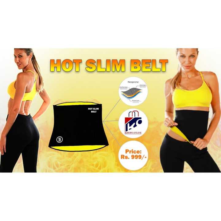 Oways Slimming Fat Loss Belt Online Slim Sweat Belt Hot Shaper For