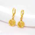 Vieam Gold Filled Live Streaming Same Style Little Elephant Full Circle Blessing Character Bowknot Rose Vine Stud Earrings. 