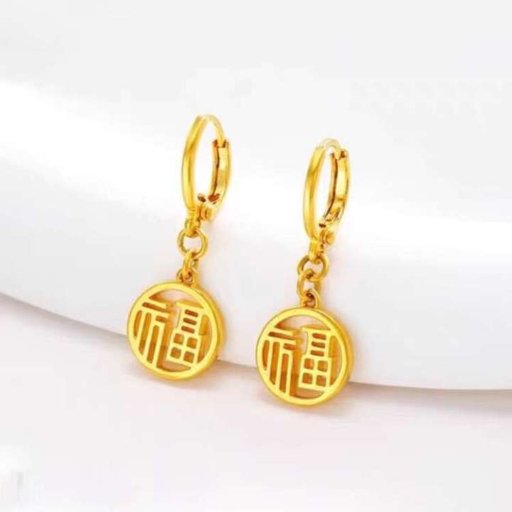 Vieam%20Gold%20Filled%20Live%20Streaming%20Same%20Style%20Little%20Elephant%20Full%20Circle%20Blessing%20Character%20Bowknot%20Rose%20Vine%20Stud%20Earrings%20-%20Image%204