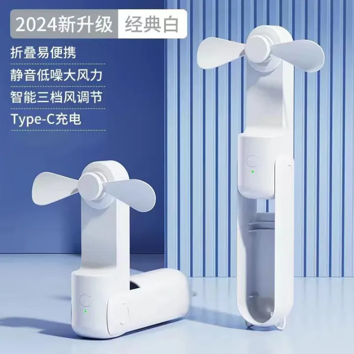 Handheld%20foldable%20electric%20fan,%20portable%20portable%20charging,%20cute%20student%20mini,%20small%20hand-held%20small%20fan,%20silent%20battery%20life%20-%20Image%206