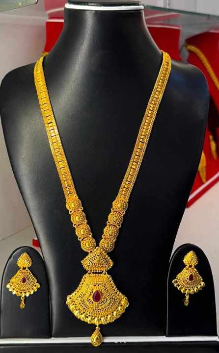 Gold Plated Rani haar set | Daraz.com.np