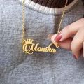 Custom Designed Pure Panchadhatu Name Necklace. 