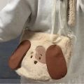 New Cute Dog Bag Backpack Kawaii Fluffy Plush Crossbody Bag Cartoon Large Capacity School Bags. 