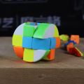 QIYI Cylinder (Barrel) 3x3 Cube Speed Cube Stickerless. 