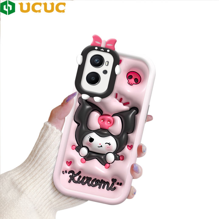 UCUC for OPPO A96 4G / Realme 9i Back Cover Cute Cartoon Friend Monster Lens Soft Silicone Phone Cases