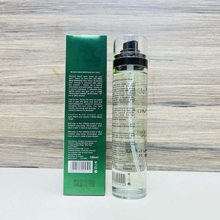 MG%20Goldline%20Hydration%20Brightening%20Spray%20Toner%20With%20Green%20Tea%20-%20100ml%20-%20Image%202