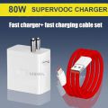 Super Vooc 80W | SuperV00C Charger | Oneplus Mobile Charger | Oneplus Charger. 