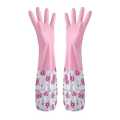 Floral/Car Pattern Latex Dishwashing Gloves, Anti-Slip Waterproof Cleaning Gloves - 1 Pair. 