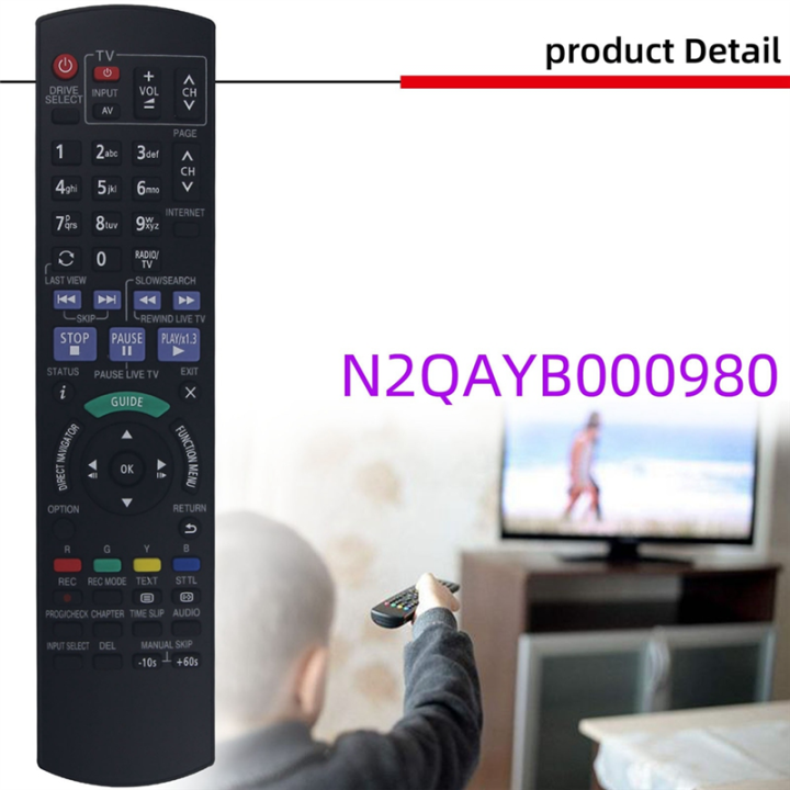 Remote%20Control%20N2QAYB000980%20Replacement%20for%20DVD%20Player%20HDD%20Recorder%20N2QAYB000611%20N2QAYB000755%20-%20Image%204