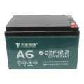Battery Cell 12 AH 12 Volt. 