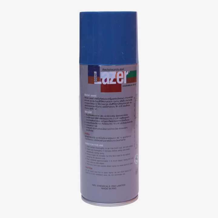Blue%20Lazer%20L216%20Color%20Spray%20400%20CC%20-%20Image%203