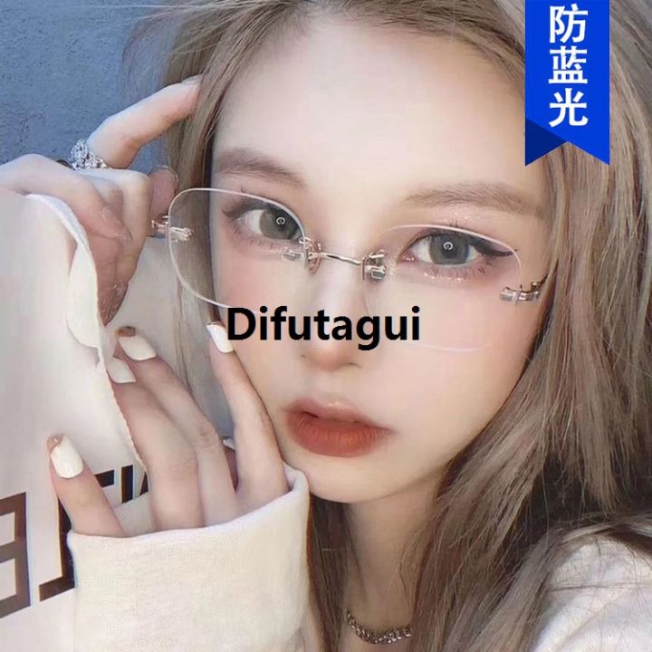 Difutagui%20New%20style%20%5B%20New%20%5D%20Anti-Blue%20Light%20Square%20Frameless%20Plain%20Glasses%20Special%202021%20Fashionable%20Metal%20Sunglasses%20with%20Glasses%20Frame%20jennie%20-%20Image%203
