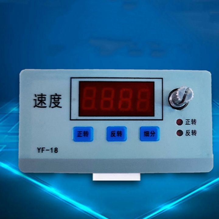 Stepper%20Motor%20Driver%20Control%20Board%20Reversal/Pulse/Speed%20Regulation/Module/Speed%20Display%20-%20Image%205