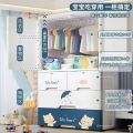 Large Volume Plastic Multifunction Sustainable Storage Drawers Wardrobe for Clothes Baby Toy Kids' Living Room Children Cabinets. 