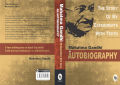 The Story of My Experiments With Truth by Mahatma Gandhi. 