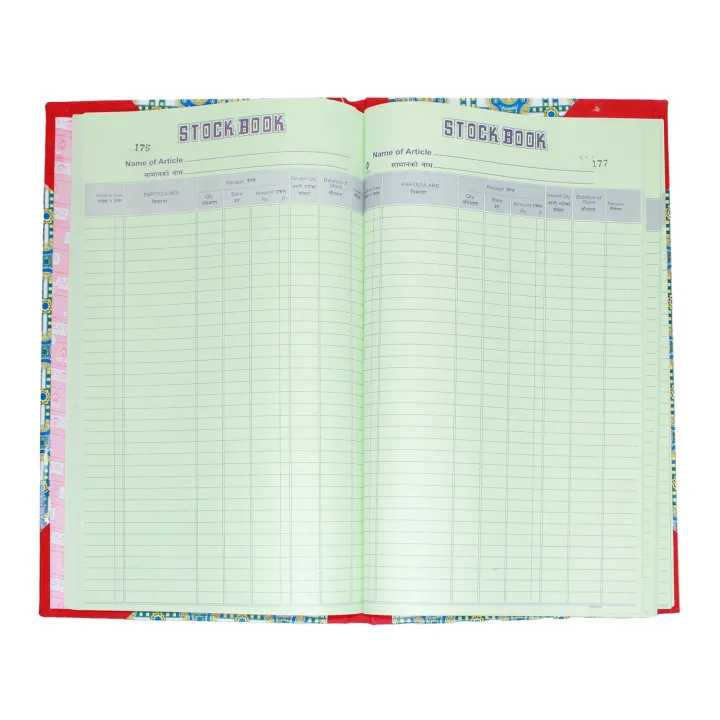 Ashoka%20Stock%20Book%20Register%20-%20Size%206%20-%20Image%204