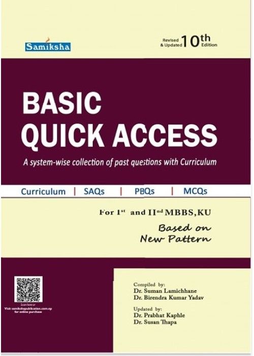 Basic Quick Access 10th Edition | Daraz.com.np