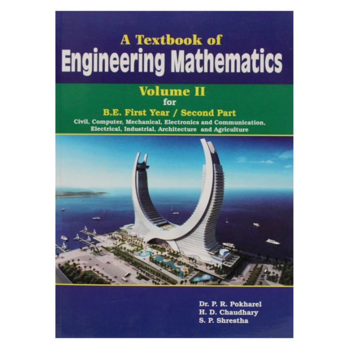 A Textbook Of Engineering Mathematics