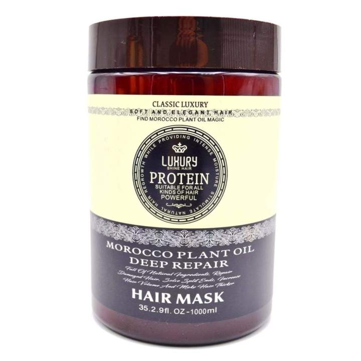 Luxury Protein Morocco Plant Oil Deep Repair Hair Mask 1000Ml