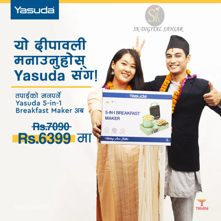 Yasuda%205%20in%201%20Breakfast%20Maker%20-%20Image%208