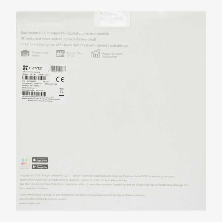 EZVIZ%20C8C%20-%20Outdoor%20Pan/Tilt%20Camera%20-%20Image%206