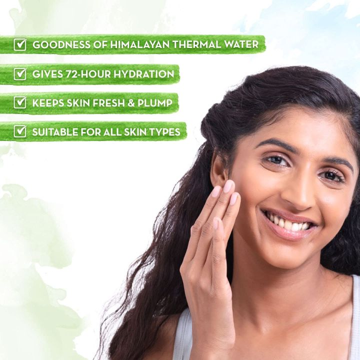 mamaearth%20Aqua%20Glow%20Gel%20Face%20Moisturizer-100ml%20-%20Image%203