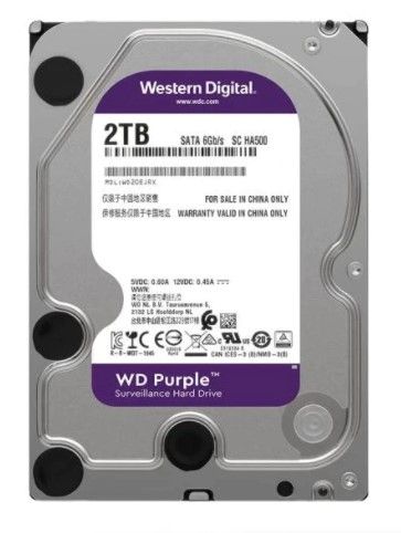Western%20Digital%20Purple%20Surveillance%20Hard%20Drive%202TB/4TB/6TB/8TB/10TB%20-%20SATA%206Gb/s,%2064MB%20Cache,%203.5"%20-%20New%20-%20Image%2010