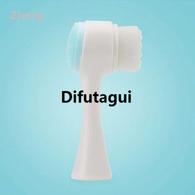 Difutagui%20Zheng%20Brush%20Face%20Brush%20Face%20Blackhead%20Products%20Hair%20Face%20Cleanser%202025%20New%202025%20New%20Silicone%20Face%20Brush%20Double%20Hole%20Cleaner%20Go%20-%20Image%205