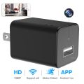 1080p HD USB Wall Charger hidden Spy Camera With 8GB Memory Card  Spy Camera Spy Camera adapter. 