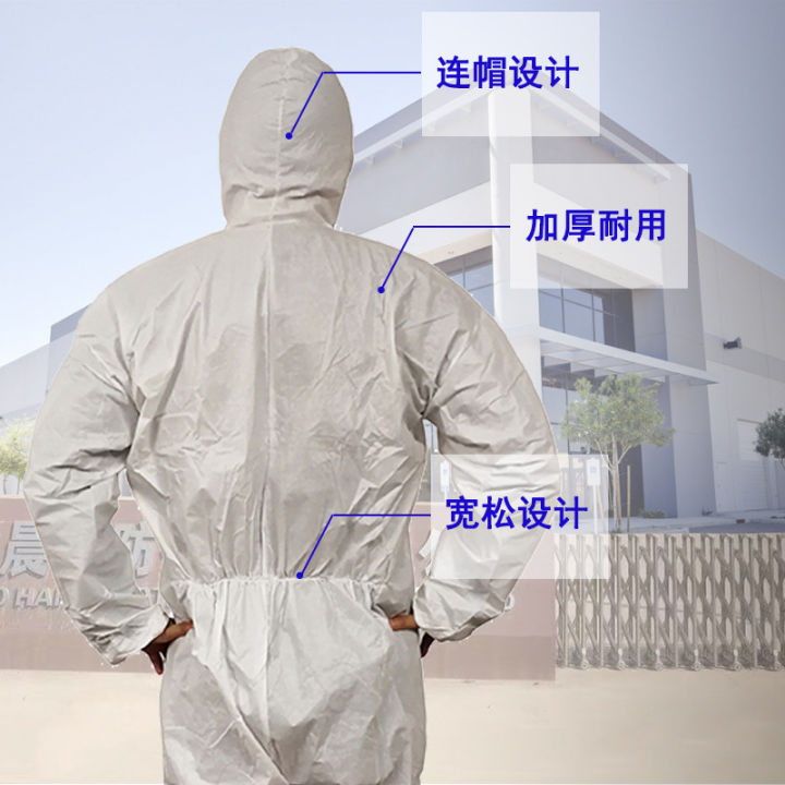 Full-body%20Disposable%20Coverall%20with%20Hood%20SMS%20Non-Woven%20Fabric%20SF%20Breathable%20Membrane%20Protective%20Clothing%20PP%20Dustproof%20Clothing%20Isolation%20Workwear%20-%20Image%203
