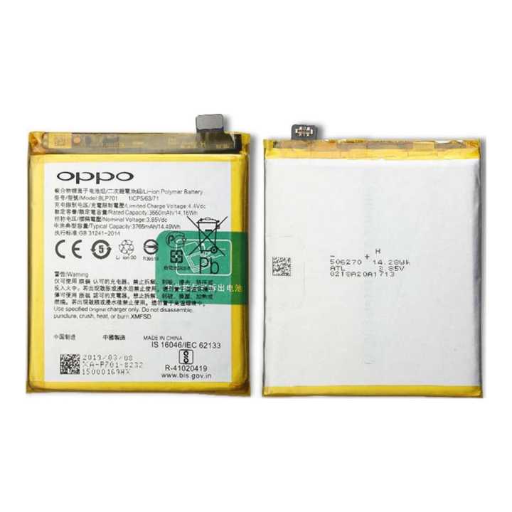 BLP701 Battery Replacement For Oppo A5s