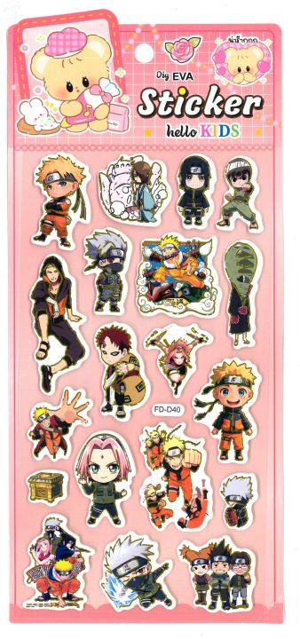 Naruto Anime Chibi Character Stickers