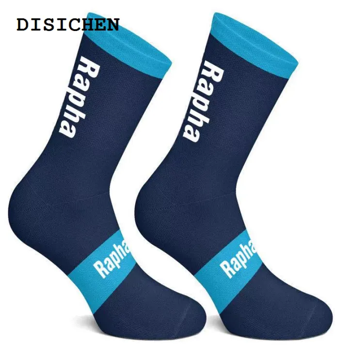 DISICHEN%20Original%202023%20New%20Raph%204%20Color%20Stripe%20Cycling%20Socks%20Men%20and%20Women%20Wearproof%20Road%20Bike%20Compression%20Socks%20Pink%20-%20Image%205